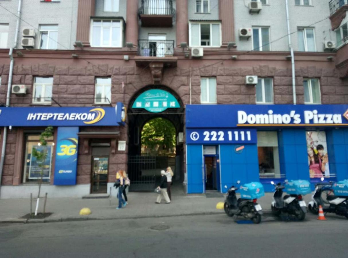 Апартаменты На Бассейной Kyiv Exterior foto